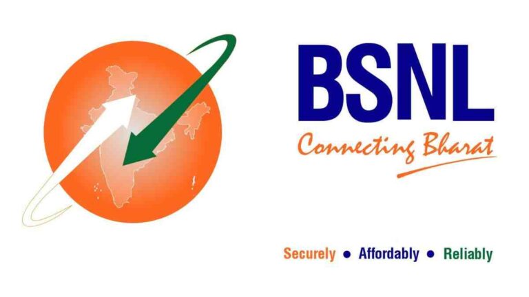 BSNL 7 New Services