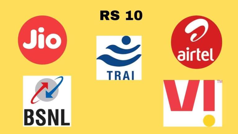 TRAI New Rules